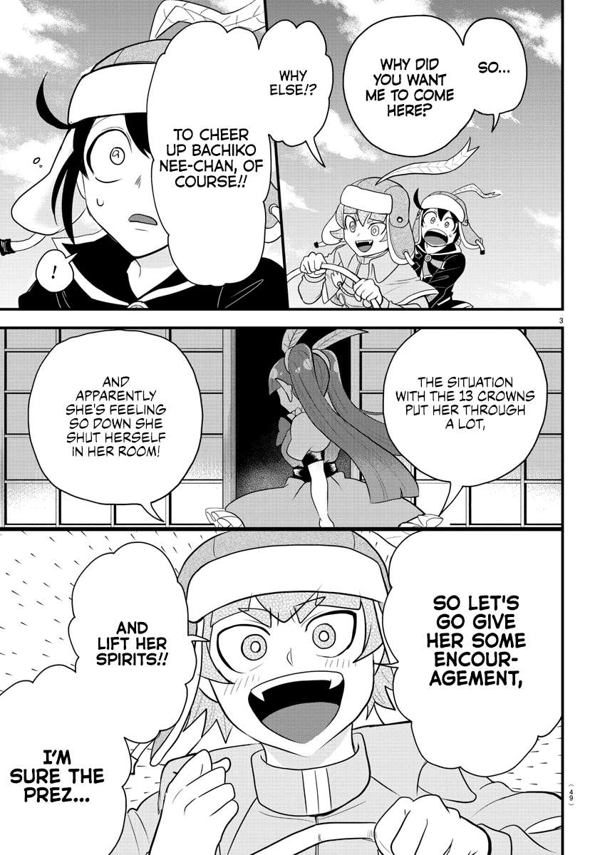 Welcome to Demon School! Iruma-kun, Chapter 311 image 03